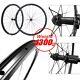 1300g For Dt Swiss 180s Hub Road Bike Carbon Wheelset Gravel Bicycle Wheels Disc