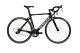2020 New 56cm Aero Carbon Bike Frame Fork Wheel Road Bicycle Clincher V Brake