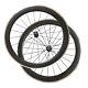 60mm Clincher 23mm Road Bike Carbon Wheel With Alloy Brake Surface A271sb Hub