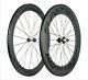 700c 60+88 Superteam Carbon Wheelset Road Bike Carbon Wheels Basalt Braking Line