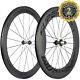 700c 60/88mm Clincher Carbon Wheels Road Bicycle Wheel 3k Matte Cycling Wheelset