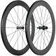 700c 60mm Clincher Road Bike Carbon Wheels R7 Hub Carbon Bicycle Wheelset Matte
