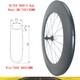 700c 88x23mm Rear Carbon Wheel For Road Bike Clincher Basalt V Brake 6 Pawl Hub