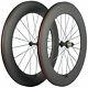 700c 88mm Carbon Wheels Road Bike 23mm Width V Shape Clincher Carbon Wheelset 3k