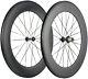 700c 88mm Carbon Wheels Road Bike Carbon Wheelset 23mm Width Clincher Ud Basalt
