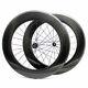 700c 88mm Carbon Wheelset For Road Bike Carbon Wheel Bicycle Wheelsets Dt Siwss