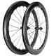 700c Carbon Fiber 65mm Road Bicycle Wheelset Clincher Wheels Ud Glossy Rim Brake