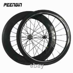 700C Carbon Wheels 25mm Width 50mm 88mm Depth Mixed Wheelset for Road Cycling