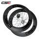 700c Carbon Wheels 38mm 50mm 60mm 88mm Track Bike Wheelset Fixed Gear Wheels