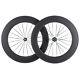 700c Carbon Wheels Clincher 88mm Road Bike Wheelset Racing Wheels Basalt Brake