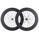 700c Carbon Wheels Clincher 88mm Road Bike Wheelset Racing Wheels Basalt Brake