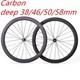 700c Road Bike Carbon Wheelset 38/46/50/58mm Deep Clincher/tubeless Wheels