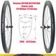 700c Road Bike Carbon Wheelset Asymmetric Tubeless Wheel Center Lock Hg Xd Xdr