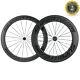 700c Superteam 60+88mm Carbon Wheels Road Bike Clincher Bicycle R13 Wheel Set