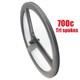 700c Tri Spokes Carbon Wheelset Road Bike Wheels 23mm Width 50mm Depth V Brake