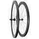 700c Road Bike Carbon Wheels Asymmetry Clincher Tubeless Tapeless Straight Pull