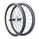 700c Road Bike Carbon Wheels Asymmetry Tubeless Center Lock Wheelset 29mm Wide