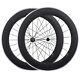 80mm Carbon Wheels Aluminum Alloy Brake Ceramic Bearing R13 Cn 424 Road Wheelset