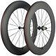 88mm Carbon Wheels Road Bike Clincher Carbon Wheelset 25mm U Shape 3k Matte 700c