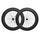 88mm Clincher Carbon Wheels 700c Powerway Ud Matt Road Bike Cycle Basalt Rim 11s