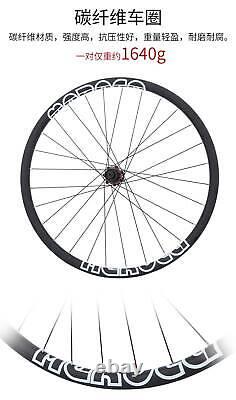 Carbon Fiber 29er MTB Wheelset 27.5er Mountain Bike Wheels Tubeless Thru Axle