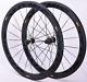 Carbon Road Wheels 50mm Clincher 700c 23mm Bike Rim Cosmic Slr Bicycle Wheel Set