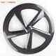 Carbon Wheels 65mm Depth 20.5mm Wide V / Disc Brake Road Bike Wheels Clincher