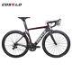 Costelo Speedcoupe Road Bicycle Carbon Complete Bike Wheels Shimano R8000 Group