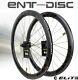 Elite Carbon Wheels Disc Brake 700c Road Bike Wheelset Ent Uci Quality Carbon