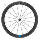 Giant Road Bike Wheel 2017 Slr 0 Aero Front Wheel 700c