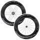 New Campagnolo Bullet Ultra 105mm Road Bike Wheelset Carbon Clincher