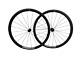 Rsp Calavera Cc35 Carbon Road Bike Wheel Set 700c Quick Release Rrp £836