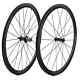 Road Bike Carbon Wheels Tubuless Ready No Holes On The Rims Bicycle Wheelset