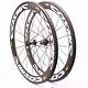 Twill Of Slr Cosmic Carbon Road Wheels 50mm 23mm 700c Bicycle Wheelset 3k T1000