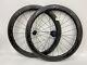 Zipp 404 Carbon Tubular Wheelset (black)